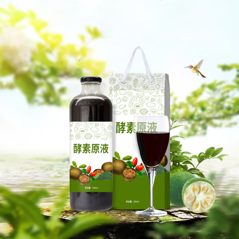 什么蔬菜做酵素最好？