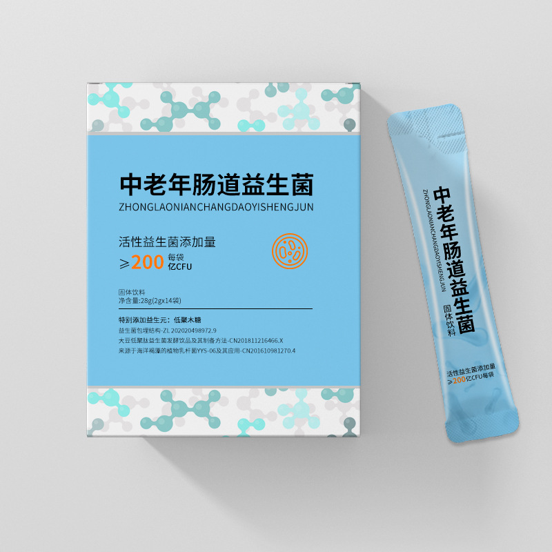 益生菌冻干粉和益生菌有什么区别？