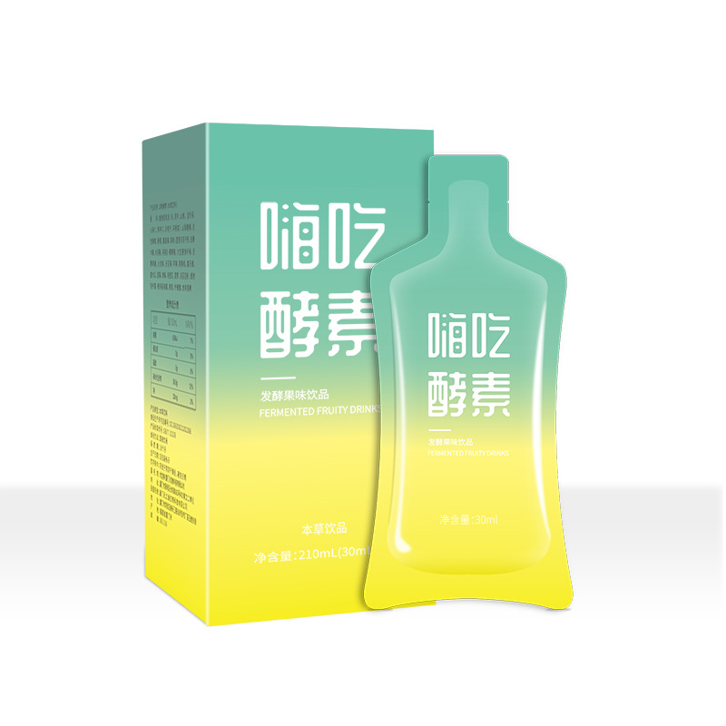 酵素发酵时间越长越好吗？