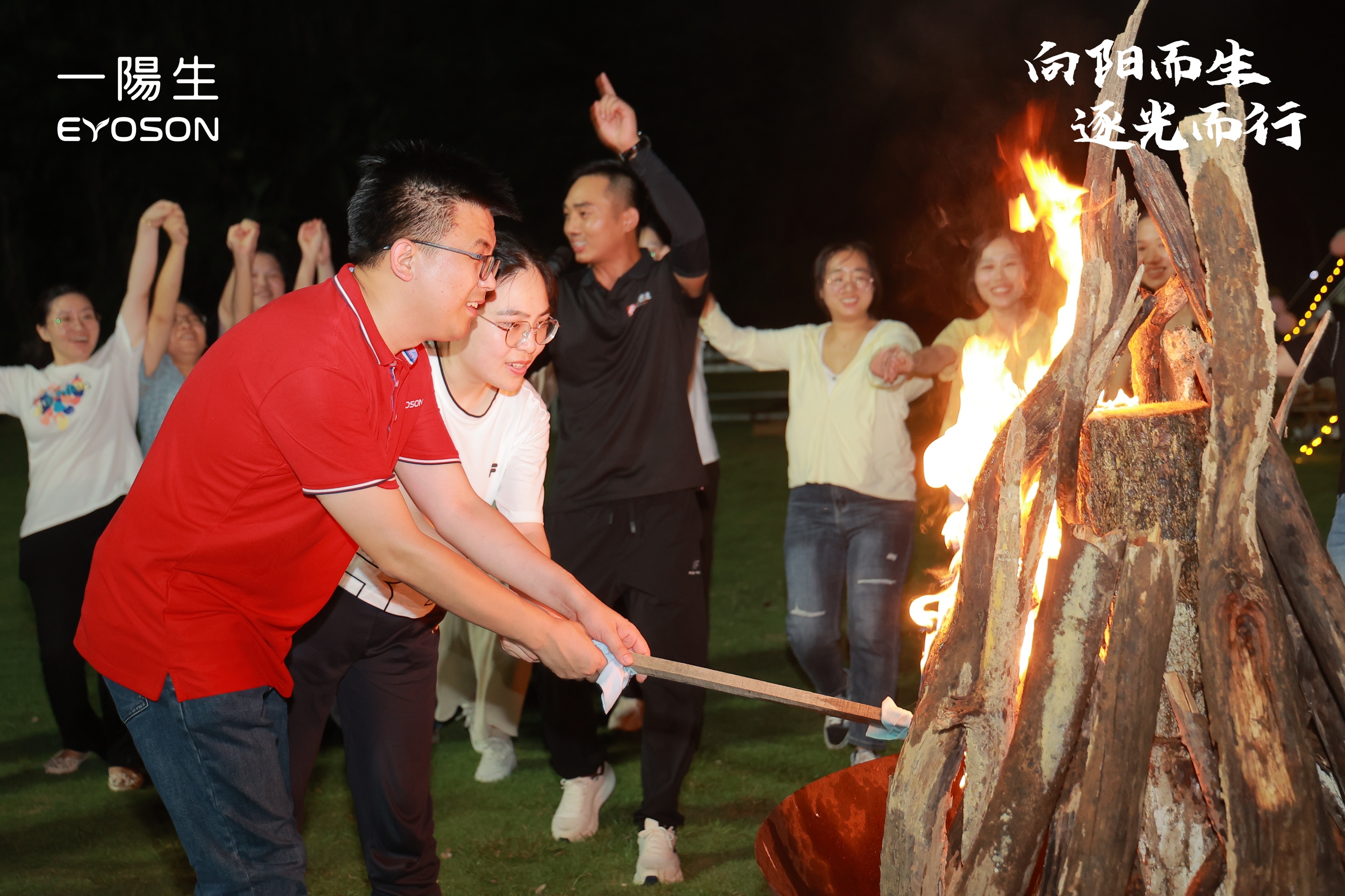 永乐高·(中国区)官方网站